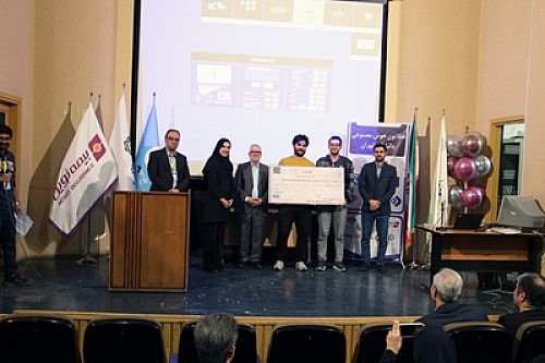 نخستین هکاتون هوش مصنوعی دانشگاه تهران با حمایت بیمه نوین و با معرفی طرح‌های تحول‌آفرین به کار خود پایان داد