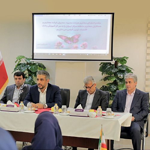  تغییر سیاست بانک به سمت بانکداری خرد با هدف افزایش سهم بازار 