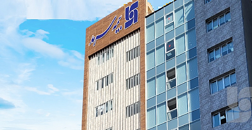 مهر تایید حسابرس و بازرس قانونی بر گزارش افزایش 40 درصدی سرمایه بیمه سرمد