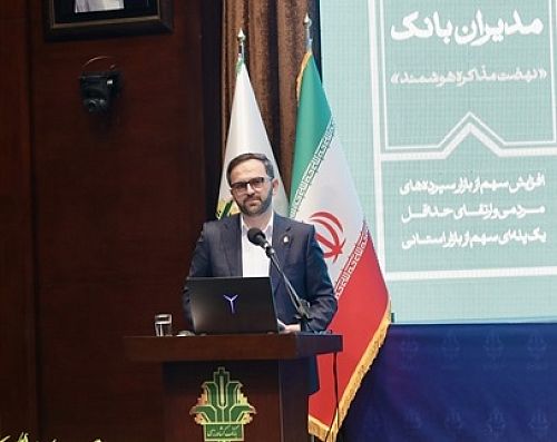  سهم بانک کشاورزی از بازار بانکی به هشت درصد خواهد رسید