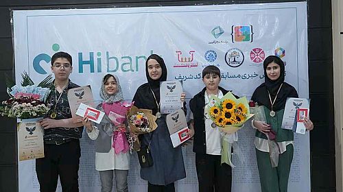  حمایت بانک کارآفرین از کید کد ۲۰۲۵؛ رقابت فناورانه دانش‌آموزی کشور