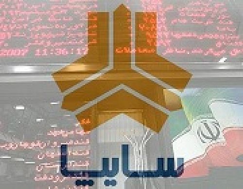  هلدینگ بابک زنجانی یکی از متقاضیان بلوک 42 درصدی سایپا شد/ نام 4 خریدار دیگر