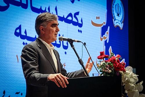 تامین مالی هدفمند با هدف تحقق شعار سال