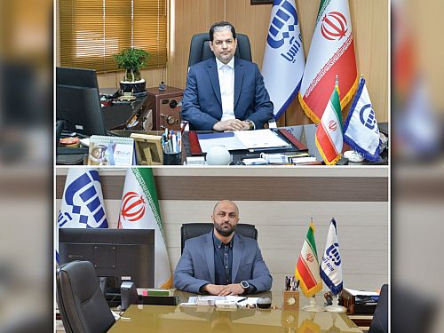سرپرست حوزه ریاست دفتر مدیرعامل و سرپرست مدیریت حراست و بازرسی منصوب شدند