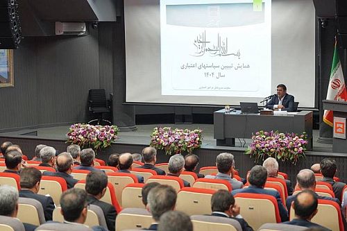  اعتبارات، قلب تپنده بانک مسکن در مسیر پشتیبانی از تولید و تأمین مسکن