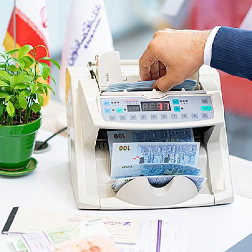  تغییر ساعت کاری شعب بانک اقتصادنوین 