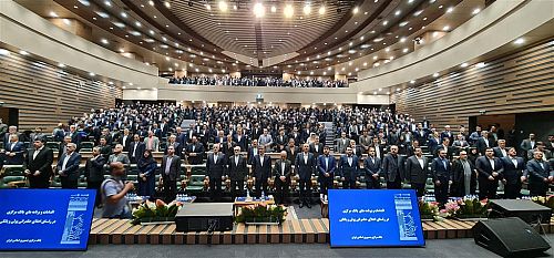  سی‌ودومین همایش سالانه سیاست‌های پولی و ارزی آغاز به کار کرد