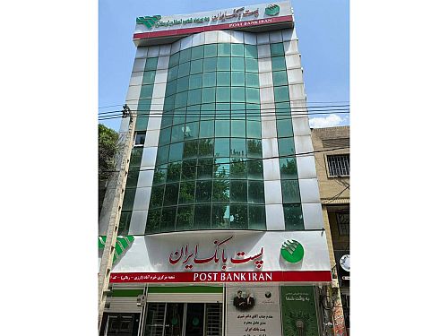 سفر مدیر عامل پست بانک ایران و هیات همراه به استان لرستان 