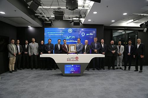 ۱.۲ میلیون کد سهام‌داری «مهر» خریدند