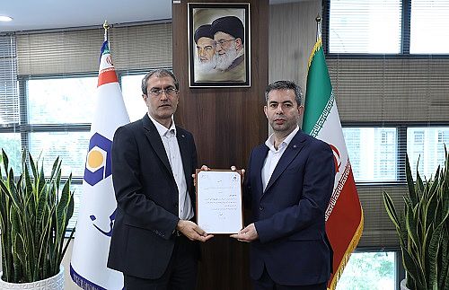  انتصابات جدید در بانک سینا 