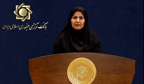  اعلام وضعیت اعتباری صادرکنندگان چک و احتمال برگشت  چک صادره به گیرنده 