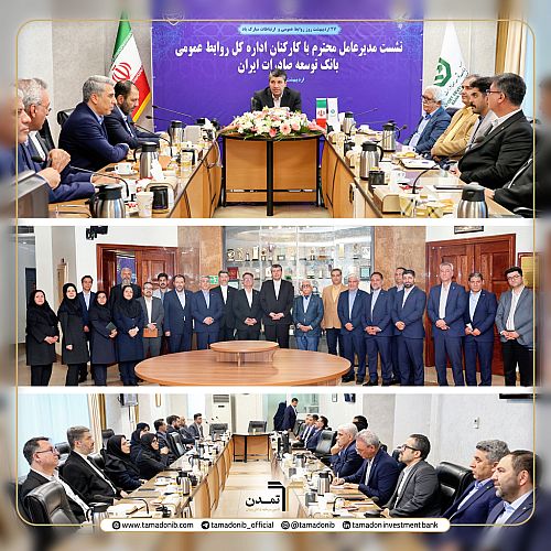  روابط عمومی باید به‌روز، دقیق، تحلیلگر و پاسخگو باشد