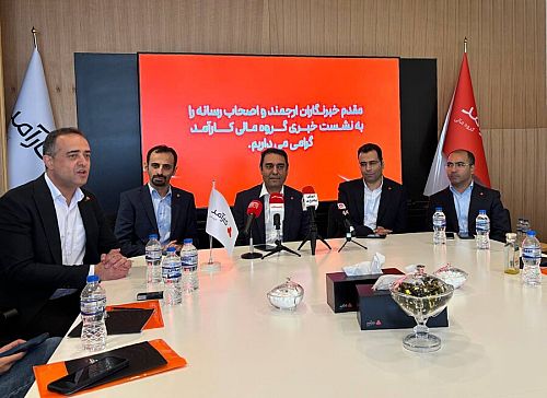 جزئیات تازه از عرضه اوراق گواهی خودرو در بورس کالا