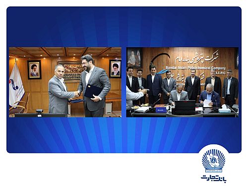 حمایت از صنعت پتروشیمی تضمین کننده توسعه اقتصادی کشور است