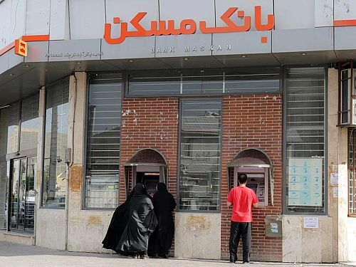  امکان پرداخت آسان اقساط تسهیلات بانک مسکن از طریق خودپرداز