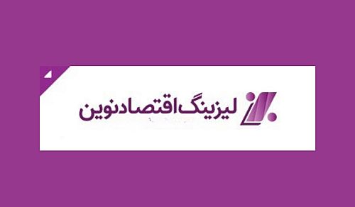ولنوین در عرضه اولیه ۲۴۲۹ ریال قیمت خورد