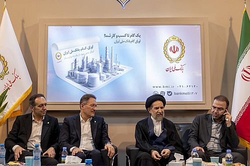 بازدید امام جمعه تهران و معاون بانک مرکزی از غرفه بانک ملی در نمایشگاه اینوکس مشهد