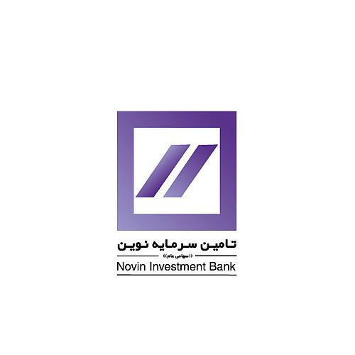 تأمین سرمایه نوین به ازای هر سهم ۲۶۰ ریال سود تقسیم کرد