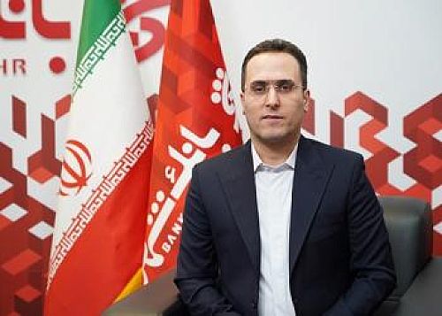 اجرای طرح اعتباری «مدارس شهر» در شعب بانک شهر