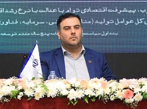 ۱۰ شرکت دولتی در سطح عالی بهره وری قرار دارند