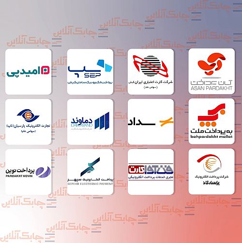 کاریزما در فروردین ماه چهار شرکت دیگر بیمه زندگی را غافلگیر کرد