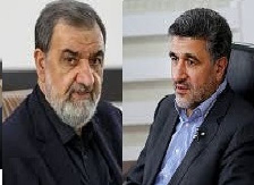  دو نامه مهم به صیدی و محسن رضایی درباره حاشیه جدید 