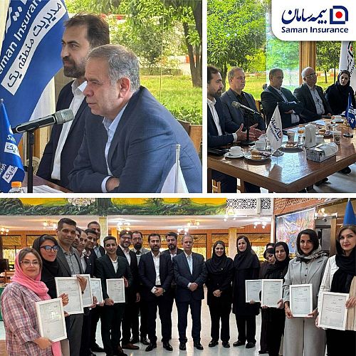 موفقیت دربازار رقابتی بدون تلاش هماهنگ و دانش ‌افزایی مستمر امکان‌پذیرنیست