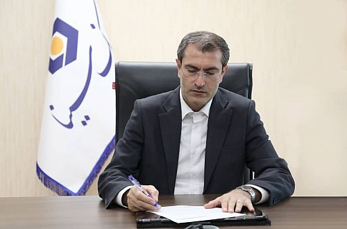  چهل سال خدمت صادقانه، چهل سال همراهی با پیشرفت ایران 