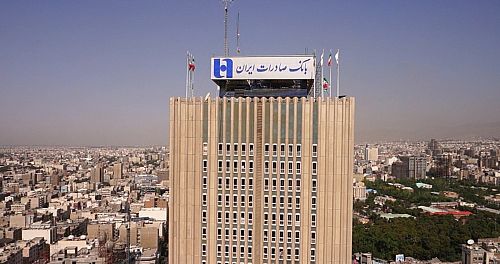انتقال 487 ملک  مازاد بانک صادرات ایران به شرکت مولدسازی