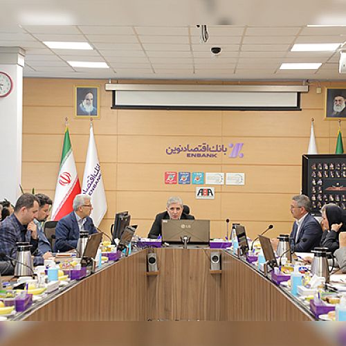 جامعه مدرن، نیازمند بانکداری مدرن است 