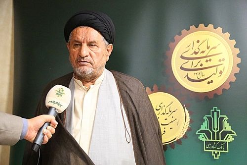 نقش مؤثر بانک کشاورزی در توسعه مناطق محروم
