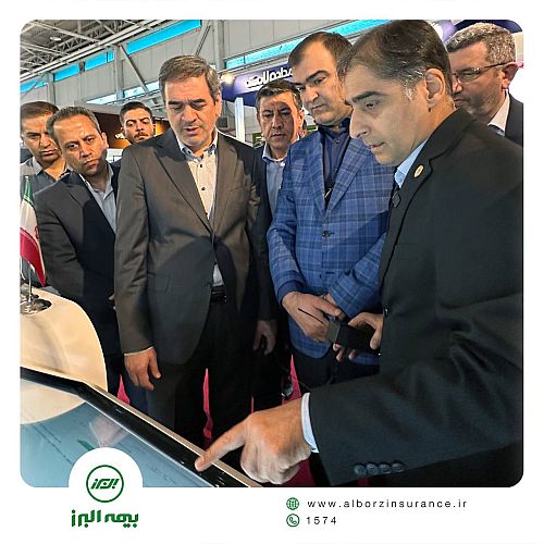  یاقوت البرز درخشنده تر شد
