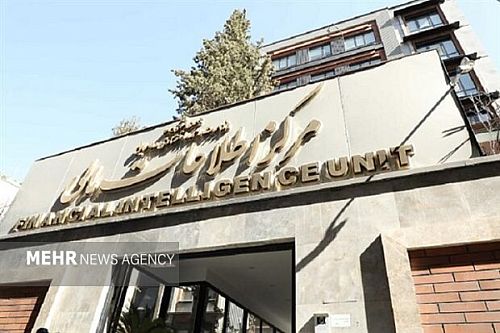 تهیه ۲۴ دستورالعمل جدید مقابله با پولشویی