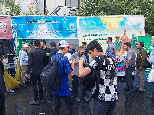 میزبانی بیمه البرز از راهپیمایان 10 کیلومتری غدیر