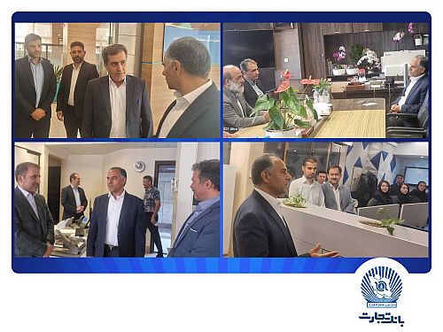 خدمت‌رسانی بانک تجارت به مشتریان با حداکثر کیفیت تداوم دارد