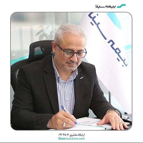 روایت ۱۲ روز خدمت بی‌وقفه در بیمه سینا