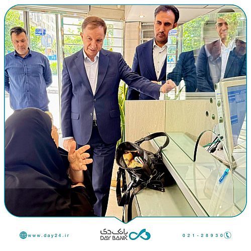    پشتیبانی بانک دی از تولید در دستور کار مدیرعامل