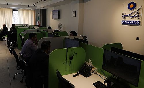  بازدید مدیر عامل بانک سینا از مرکز ارتباط با مشتریان و واحد‌های مستقر در ساختمان میر عماد 
