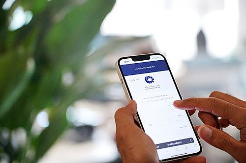 واریز ۴۸۰۰ میلیارد تومان سود به حساب ۸۵۶ هزار سهام‌دار