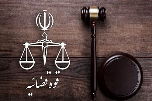 ارسال ۲۶۶ پرونده با بیش از ۹۰۰ همت پولشویی به قوه قضاییه