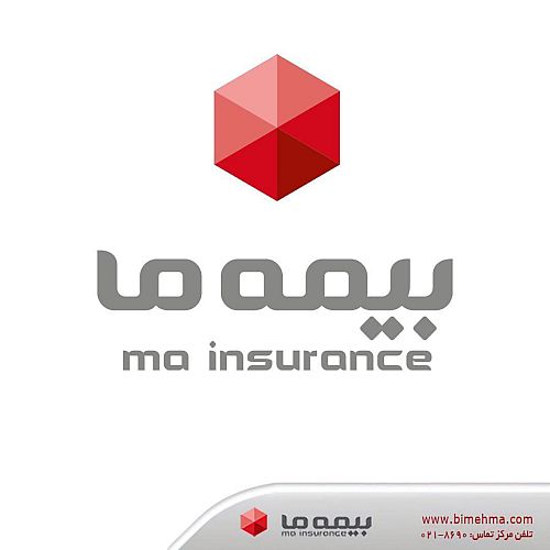 تکذیب یک عنوان از سوی شرکت بیمه 