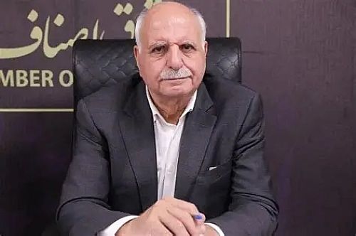 ذخایر کالاهای اساسی برای چندین ماه پیش بینی می شود