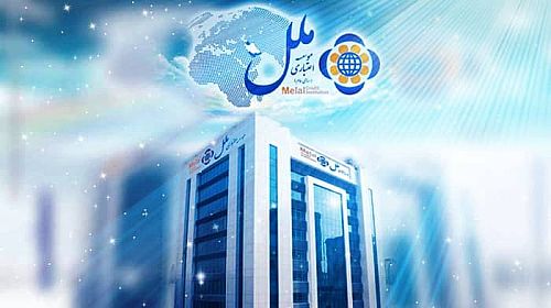 ثبت ۱۰۳.۰۰۰ میلیارد ریال زیان ناخالص از سوی وملل