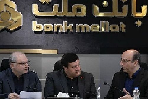 حمایت بانک ملت از طرح های توسعه ای ایران خودرو و سایپا