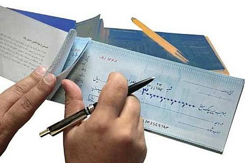 سیگنال نااطمینانی از آمار چک