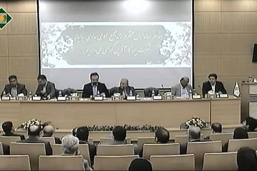 تقسیم سود ۲۲ تومانی در مجمع بیمه کارآفرین