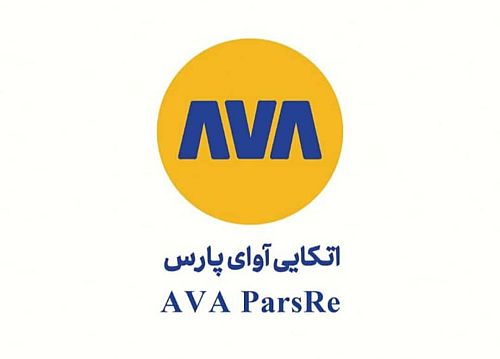 اعضای هیات مدیره شرکت بیمه اتکایی آوای پارس تعیین شد