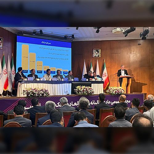 تصویب صورت‌های مالی سال 1403 بانک اقتصادنوین