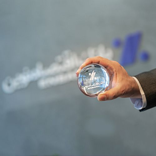 پوشش 52درصدی کل ذخایر بانک اقتصادنوین