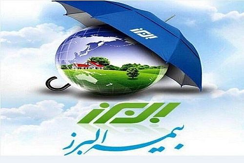  درخواست کارکنان «مناطق نفت‌خیز جنوب» برای تمدید قرارداد با بیمه البرز 